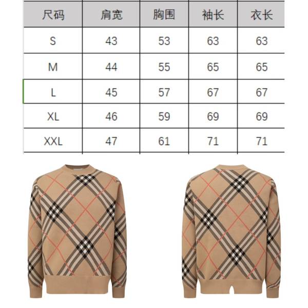 Burberry Top Quality Sweater BBY00215 Burberry Top Quality Sweater BBY00215