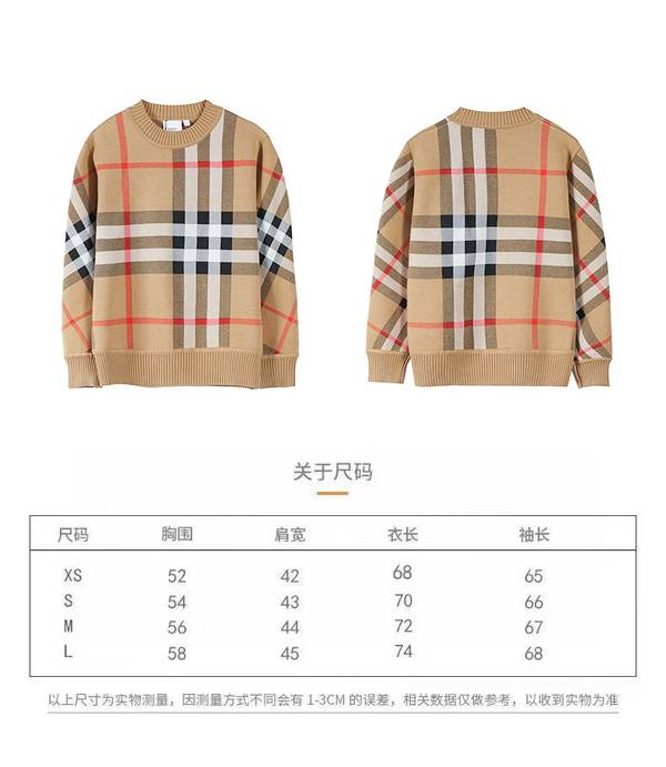Burberry Top Quality Sweater BBY00220 Burberry Top Quality Sweater BBY00220