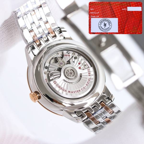 Omega Watch OMW00847-1 Omega Watch OMW00847-1