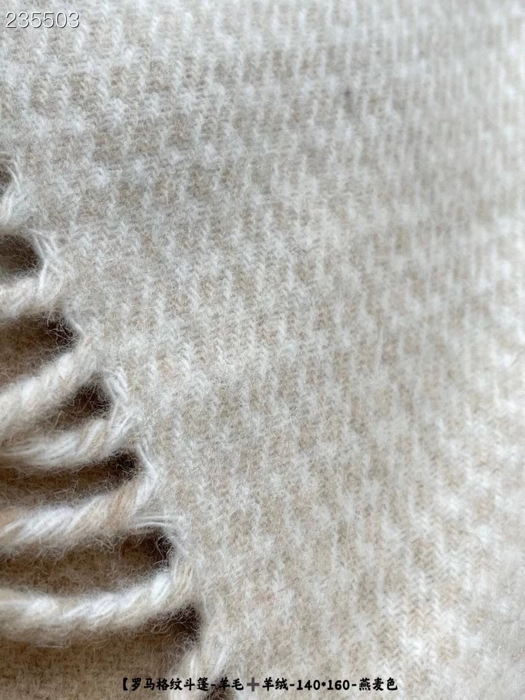 Fendi Cape Double-sided cashmere FDC35919