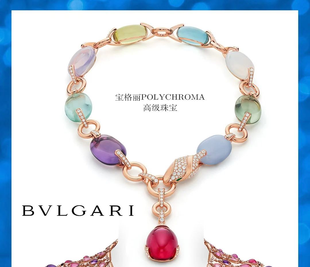 BVLGARI necklace&Earring&Bracelet&ring CE81592