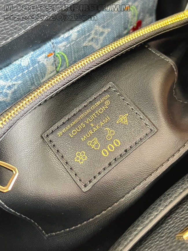 Louis Vuitton Capucines MM M14381 BLACK