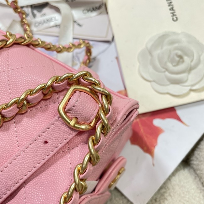 CHANEL 25 Medium Backpack AS5600 pink