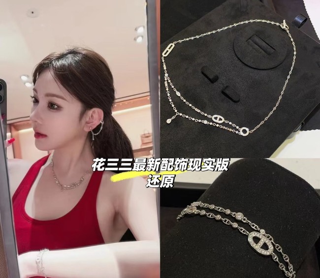 Hermes necklace CE81621