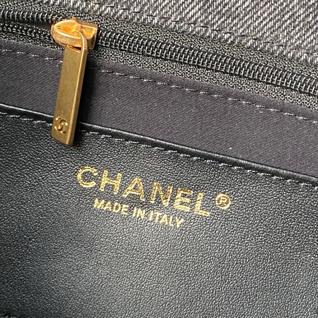 Chanel Maxi Flapbag AS5734 dark blue