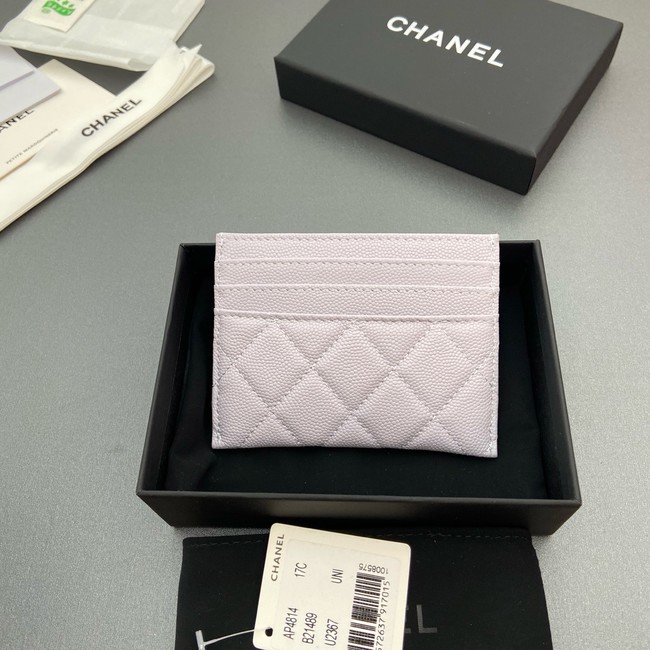Chanel Classic Card Holder AP4814 light gray
