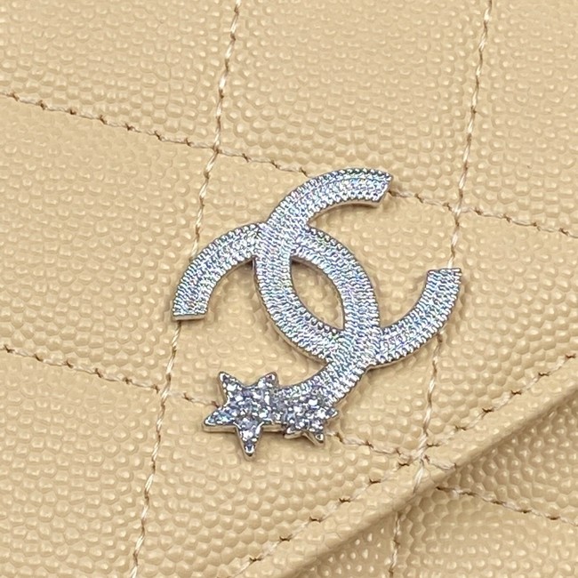 Chanel Wallet On Chain AP3723 yellow