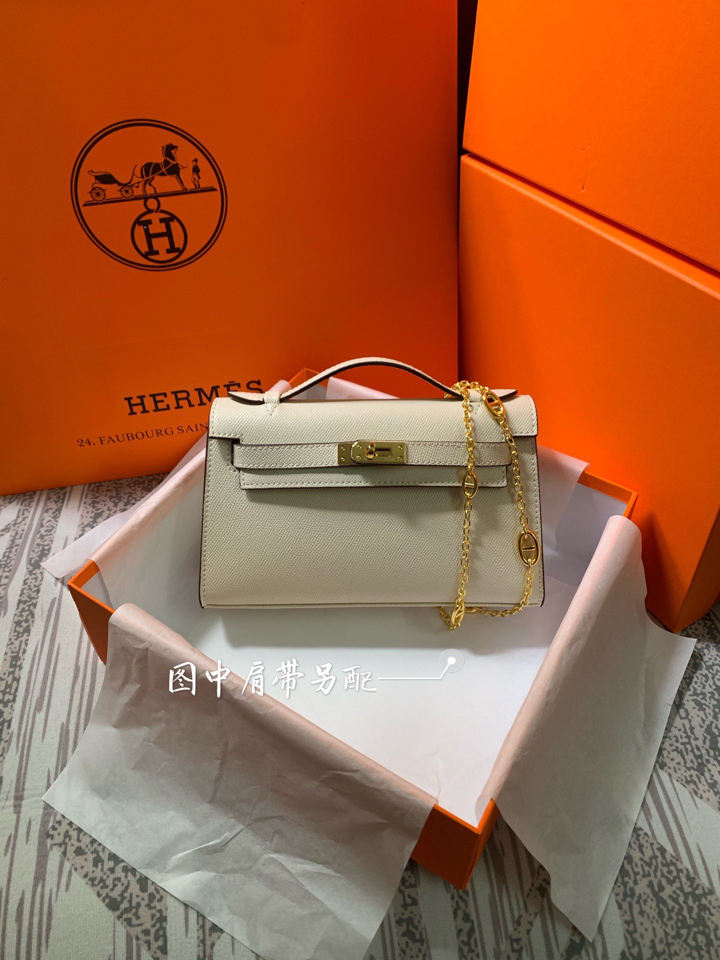 Hermes MINI Kelly 22cm Tote Bag Epsom Leather K22 Cream Hermes MINI Kelly 22cm Tote Bag Epsom Leather K22 Cream