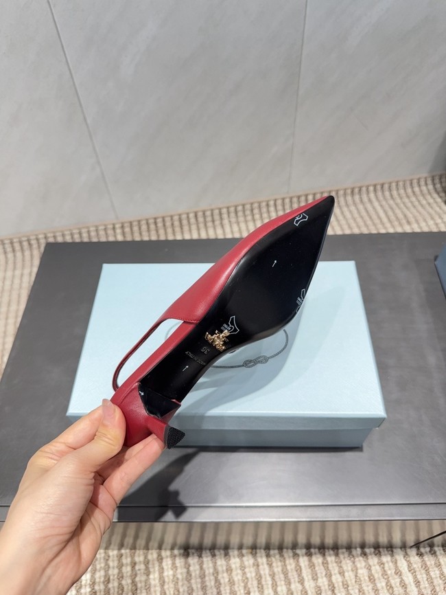 Prada leather slingback pumps 87220-7