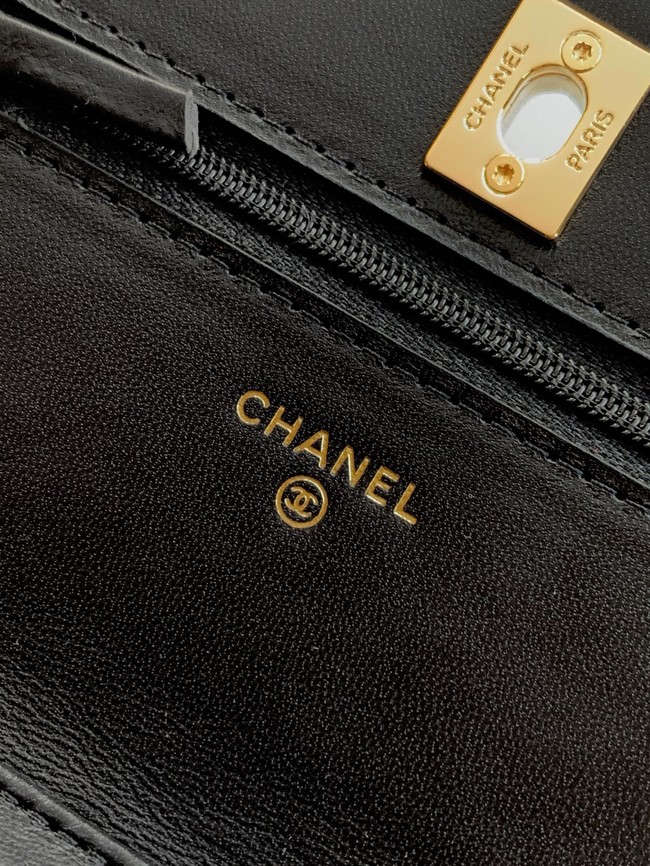 Chanel velvet Wallet On Chain AP1450 black