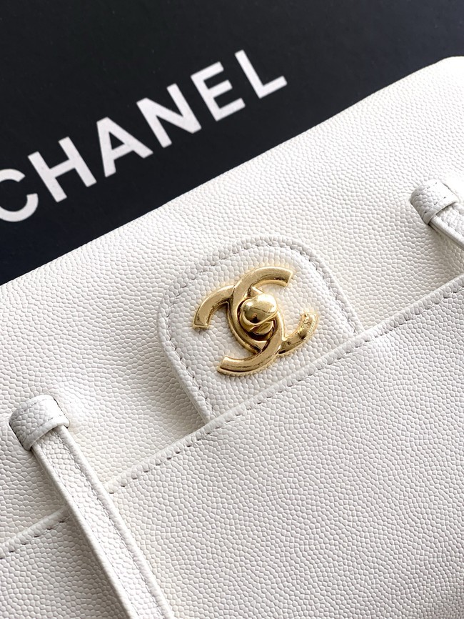 CHANEL Small Flap Bag AS6130 white