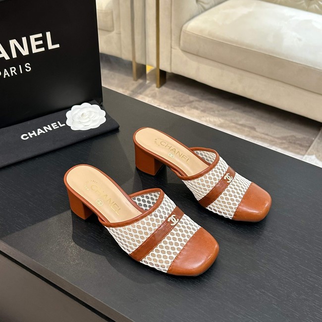 Chanel Slippers 66950-1