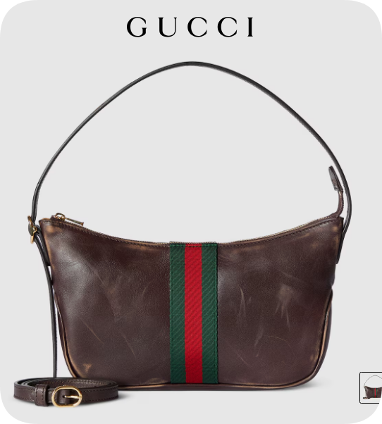 Gucci Lunetta small crossbody bag 863406 Dark brown Gucci Lunetta small crossbody bag 863406 Dark brown